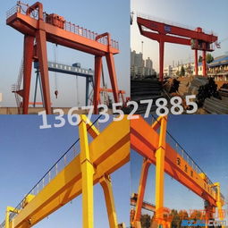 明光起重機龍門吊參數圖紙