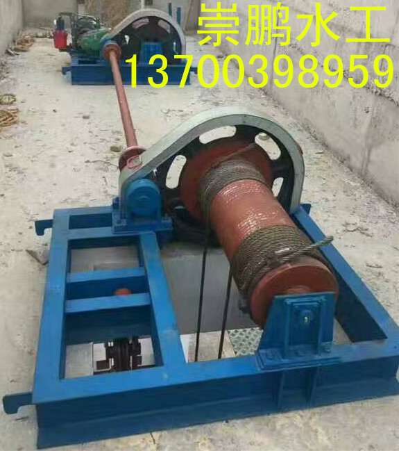 卷揚(yáng)式啟閉機(jī)生產(chǎn)廠家-啟閉機(jī)價(jià)格