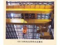 江陰供應水電站用橋式起重機-13921224222趙經理_供應產品_江陰起重配件城起重匯工廠店